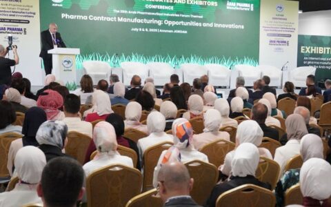 Arab Pharma Manufacturers’ Expo 2026 Set to Redefine the Region’s Pharmaceutical Manufacturing Landscape